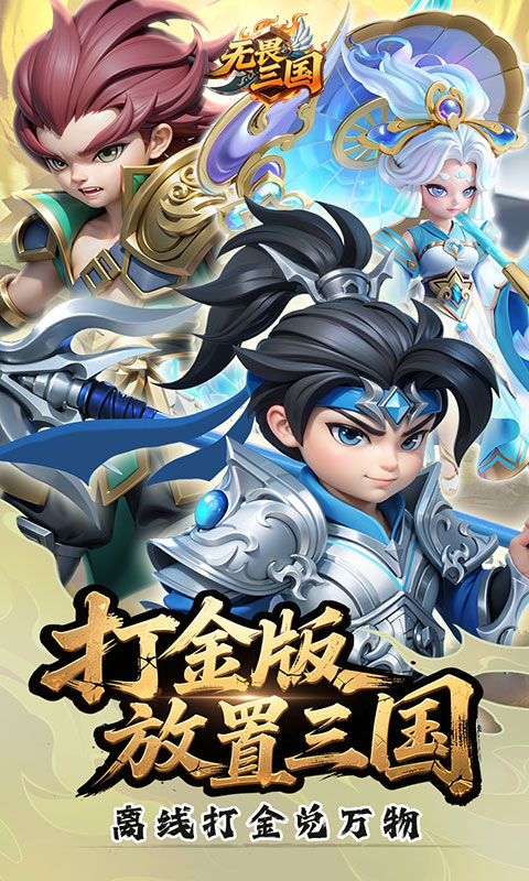 https://img.yimiyou.com/20260507122236146.png