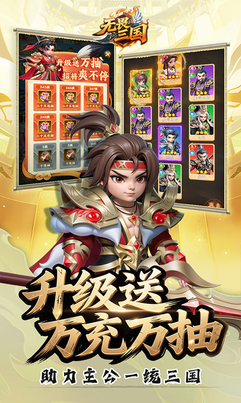 https://img.yimiyou.com/20260507122237743.png