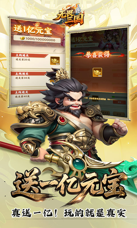 https://img.yimiyou.com/20260507122237881.png