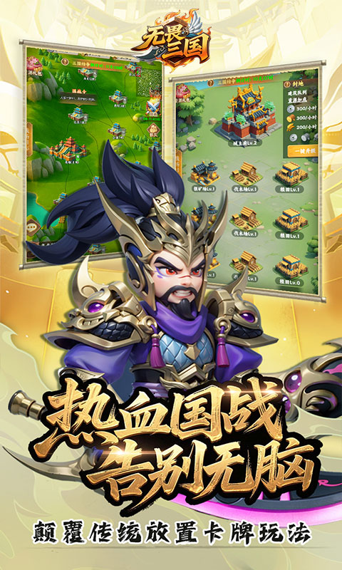 https://img.yimiyou.com/20260507122237937.png