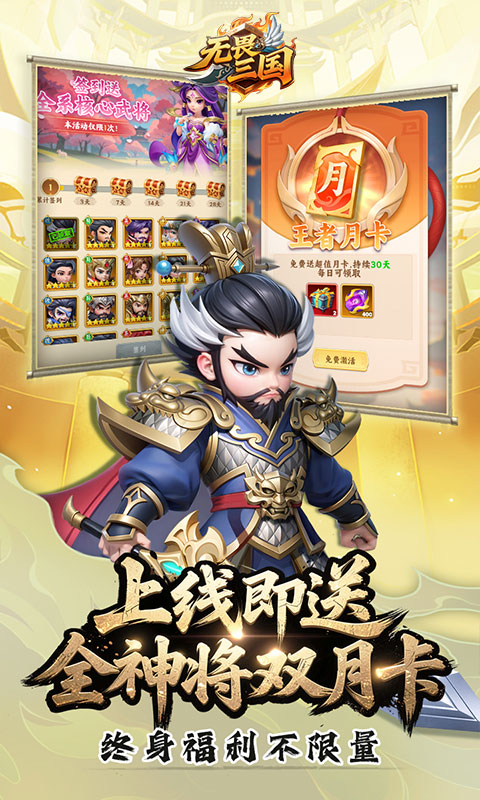 https://img.yimiyou.com/20260507122238230.png