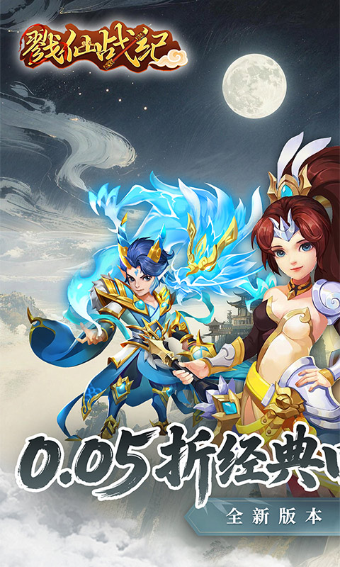 https://img.yimiyou.com/20260507122421698.png