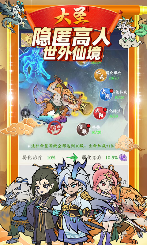 https://img.yimiyou.com/20260507122441275.png