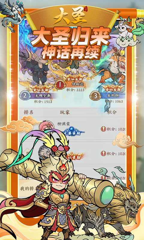 https://img.yimiyou.com/20260507122442541.png