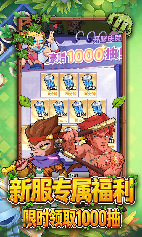 https://img.yimiyou.com/20260507122539154.png