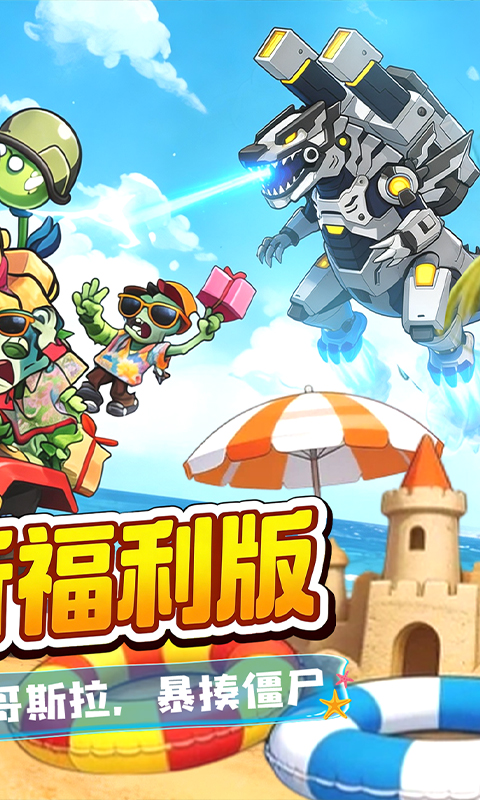 https://img.yimiyou.com/20260507122539496.png