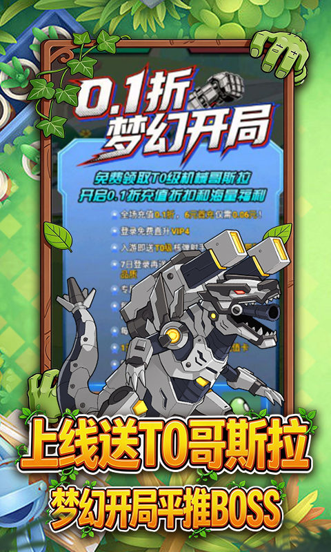 https://img.yimiyou.com/20260507122540157.png