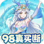 疾风大冒险_0.05折3000元全买断