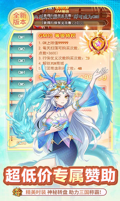 https://img.yimiyou.com/20260507122620263.png