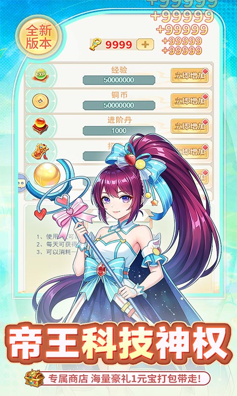 https://img.yimiyou.com/20260507122621366.png