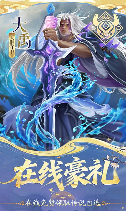 https://img.yimiyou.com/20260507122712340.png