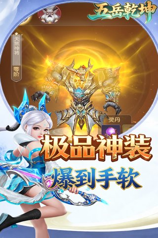 https://img.yimiyou.com/20260507122824131.png