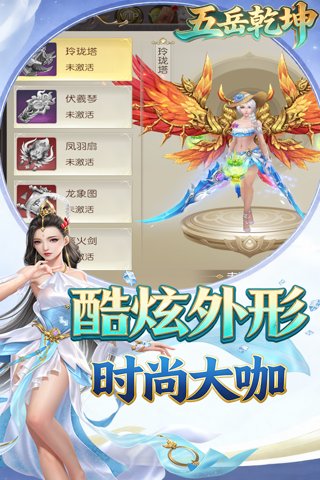 https://img.yimiyou.com/20260507122824745.png