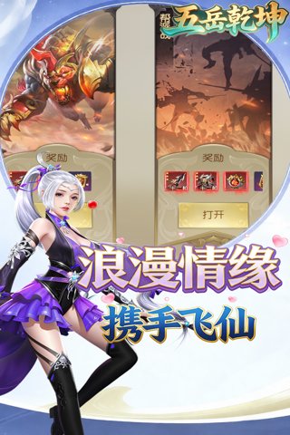 https://img.yimiyou.com/20260507122825984.png