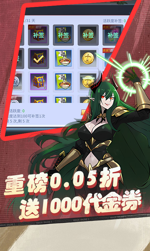 https://img.yimiyou.com/20260507122837202.png