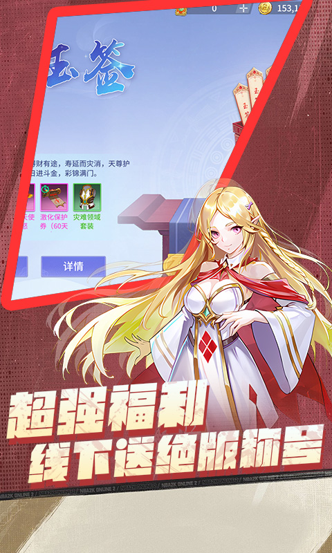 https://img.yimiyou.com/20260507122838296.png