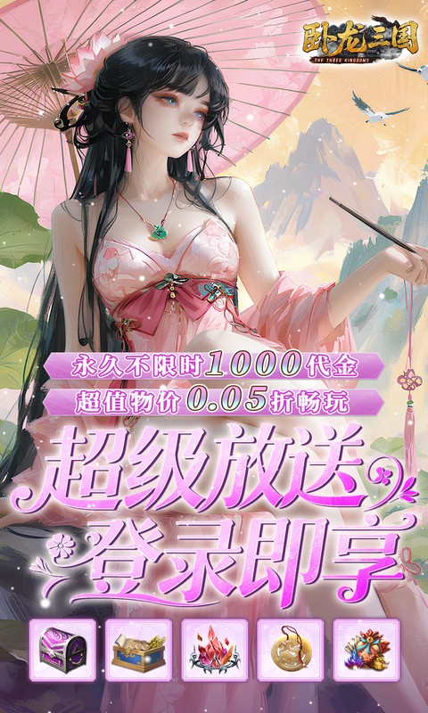 https://img.yimiyou.com/20260507122853278.png