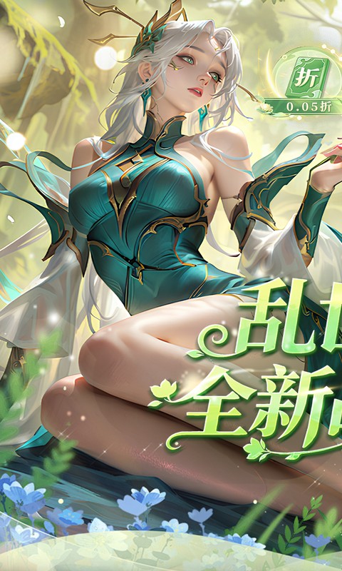 https://img.yimiyou.com/20260507122853488.png