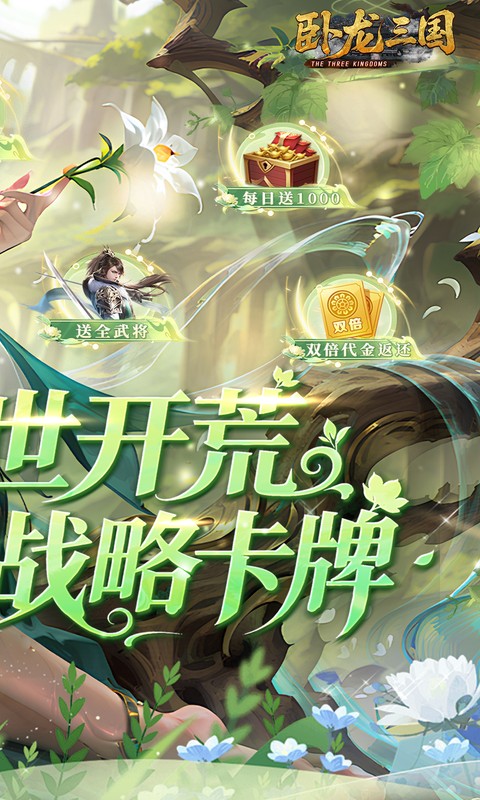 https://img.yimiyou.com/20260507122853704.png