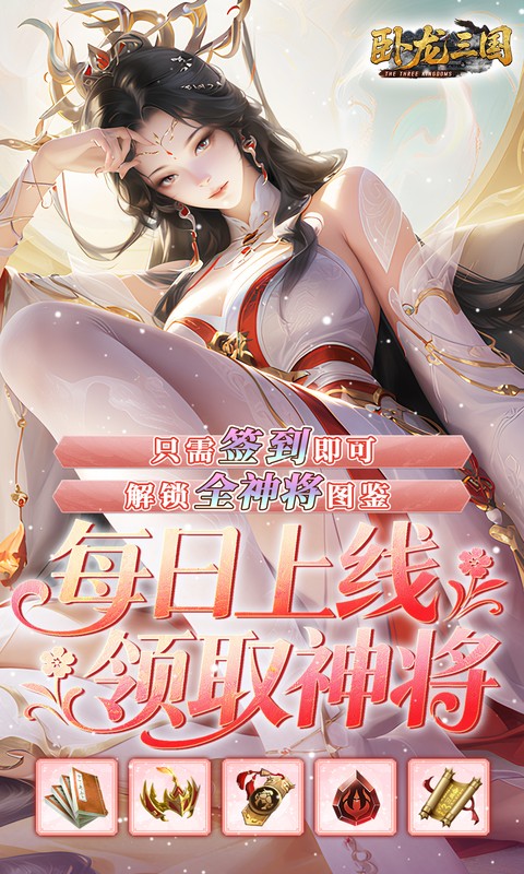 https://img.yimiyou.com/20260507122854235.png