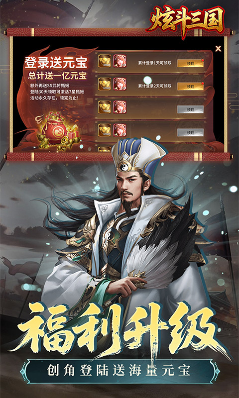 https://img.yimiyou.com/20260507123105256.png