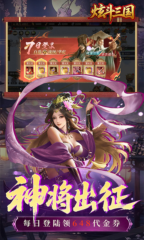 https://img.yimiyou.com/20260507123105334.png