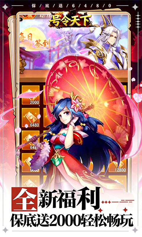 https://img.yimiyou.com/20260507123127993.png
