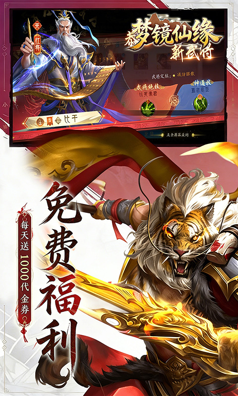 https://img.yimiyou.com/20260507123142988.png