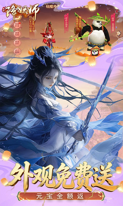 https://img.yimiyou.com/20260507123203764.png