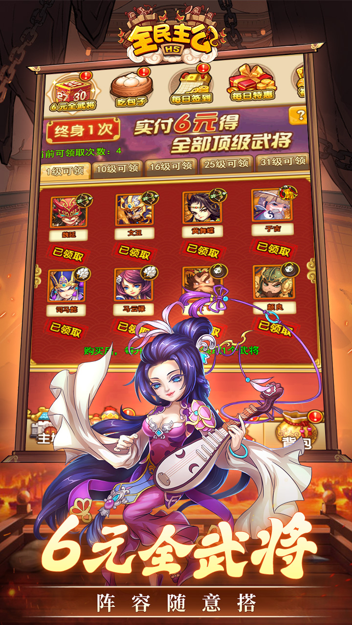 https://img.yimiyou.com/20260507123220597.png