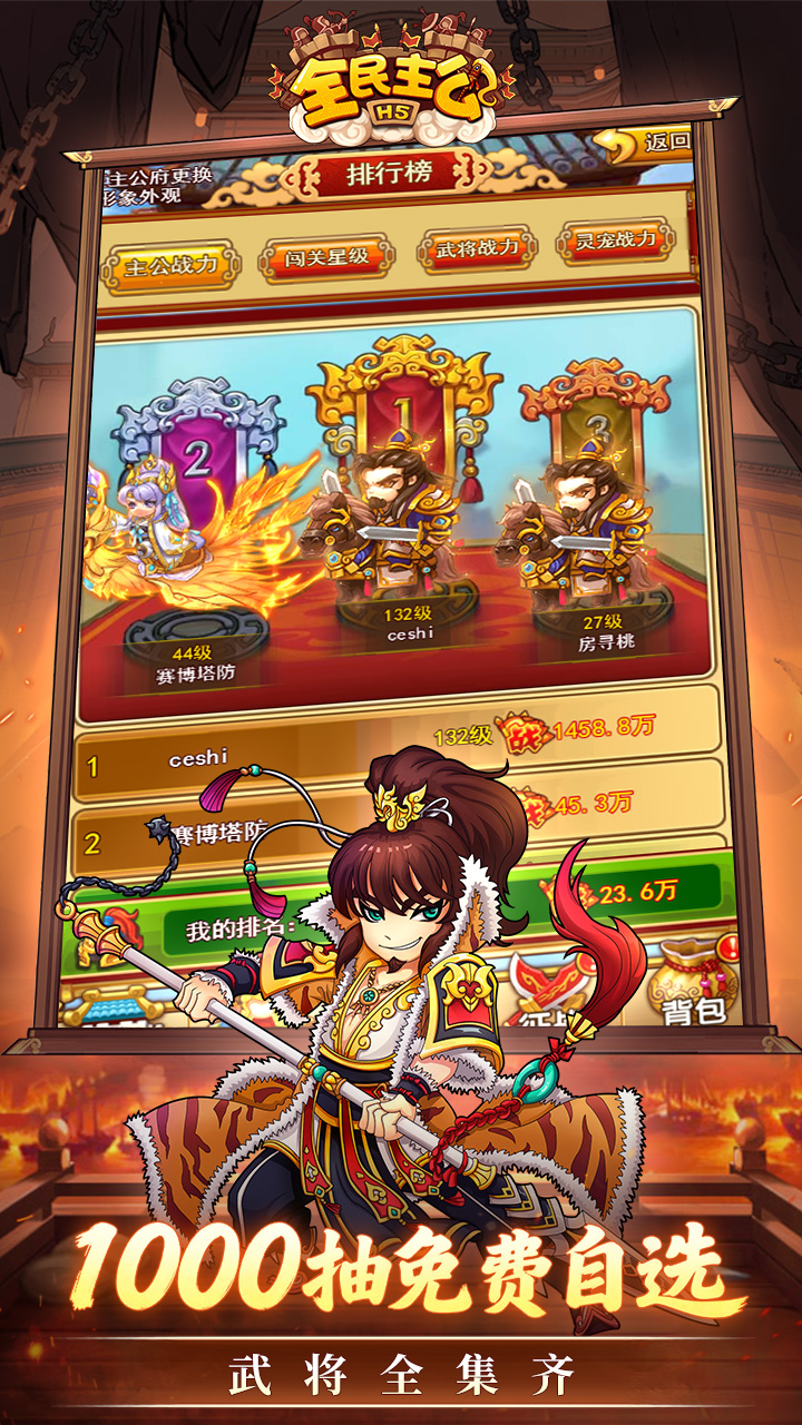 https://img.yimiyou.com/20260507123220967.png