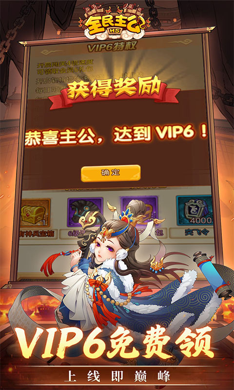 https://img.yimiyou.com/20260507123221799.png