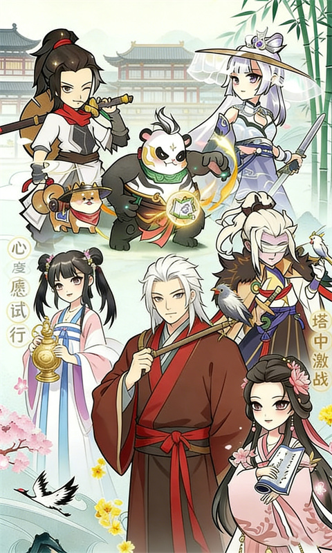 https://img.yimiyou.com/20260507123307103.png