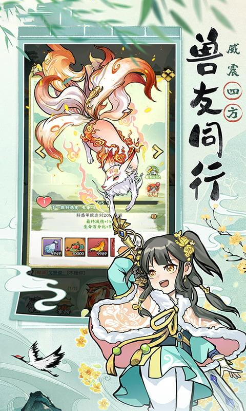 https://img.yimiyou.com/20260507123308715.png