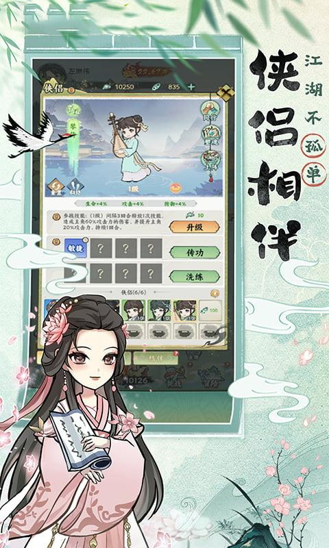 https://img.yimiyou.com/20260507123308856.png