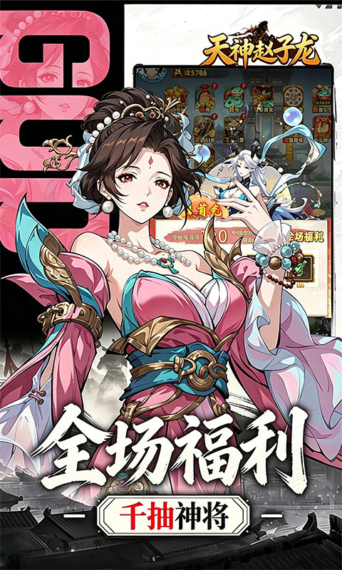 https://img.yimiyou.com/20260507123412249.png