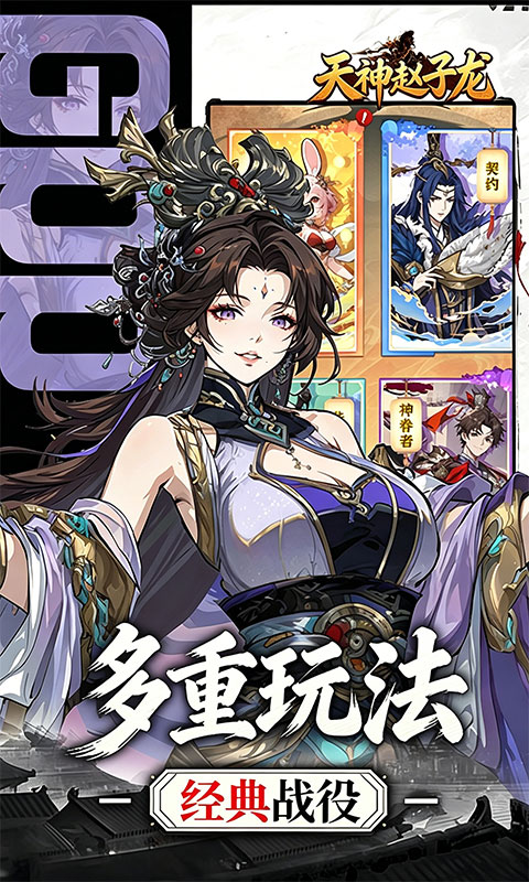 https://img.yimiyou.com/20260507123413936.png