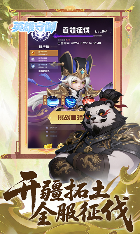 https://img.yimiyou.com/20260507123549707.png