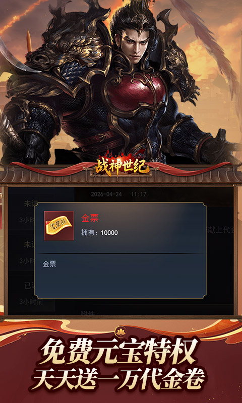 https://img.yimiyou.com/20260507123602420.png