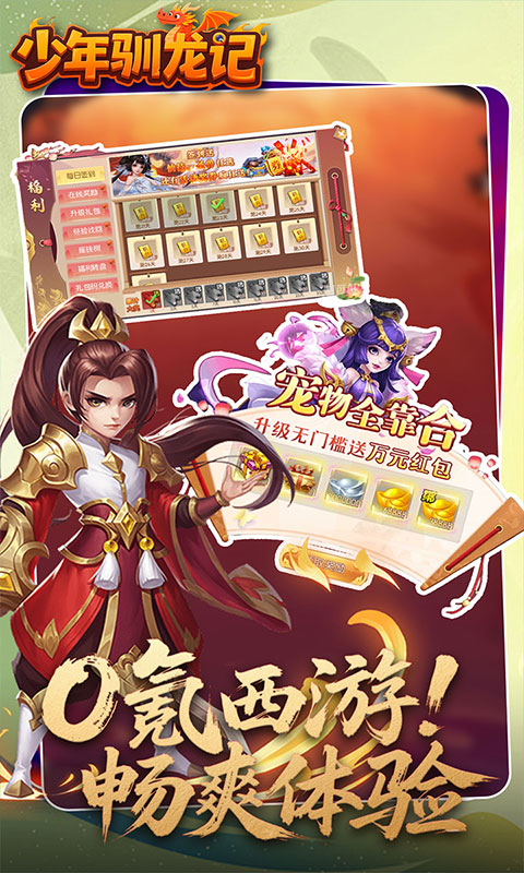 https://img.yimiyou.com/20260507123622234.png