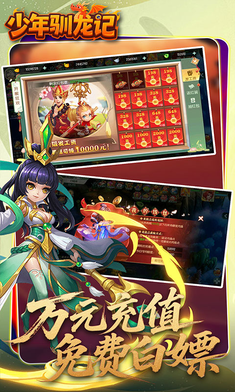https://img.yimiyou.com/20260507123622404.png