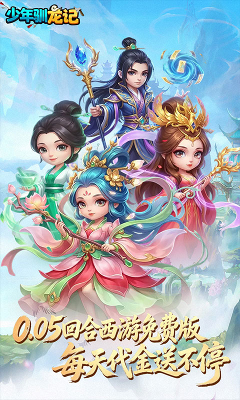 https://img.yimiyou.com/20260507123622748.png