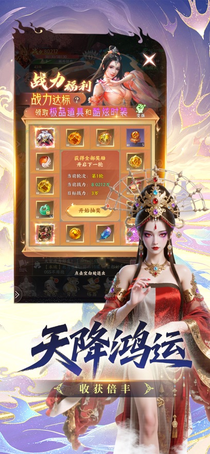 https://img.yimiyou.com/20260507124028682.png