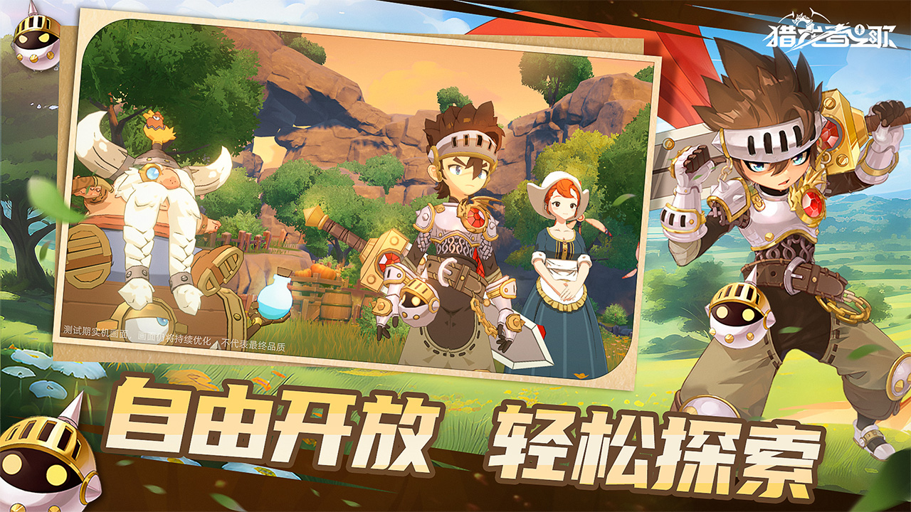 https://img.yimiyou.com/20260507124045415.png