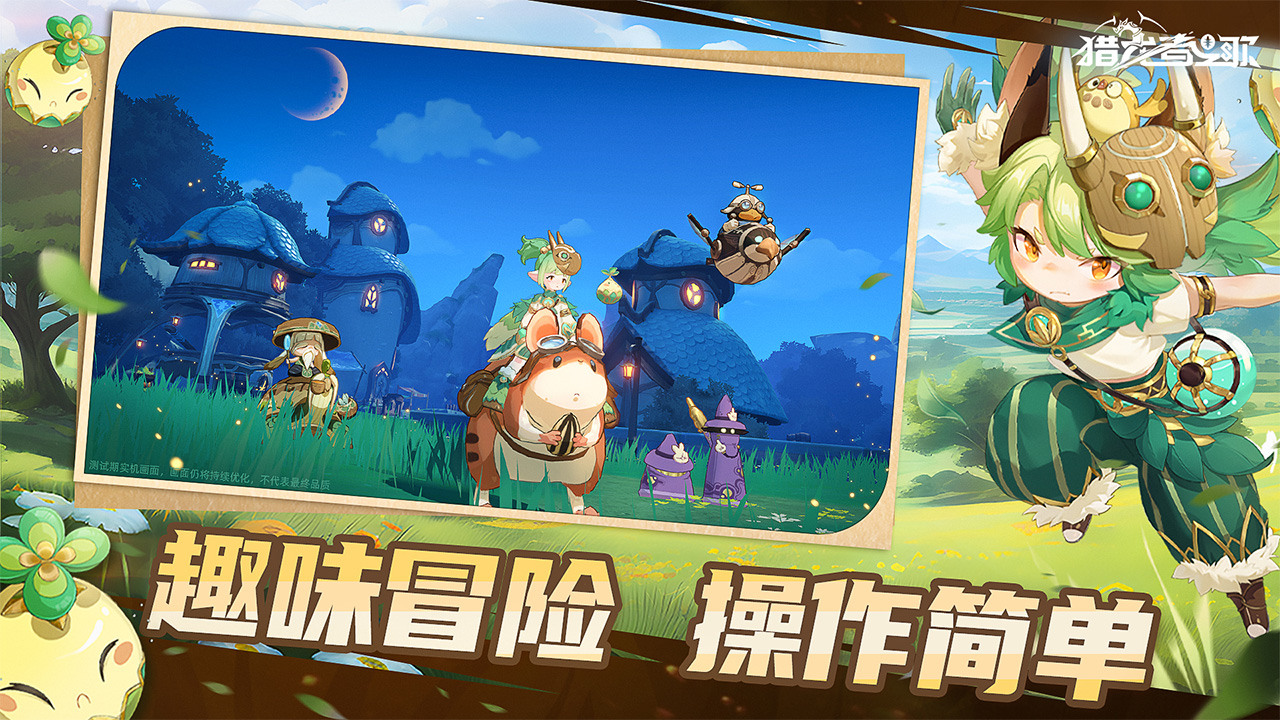 https://img.yimiyou.com/20260507124046395.png