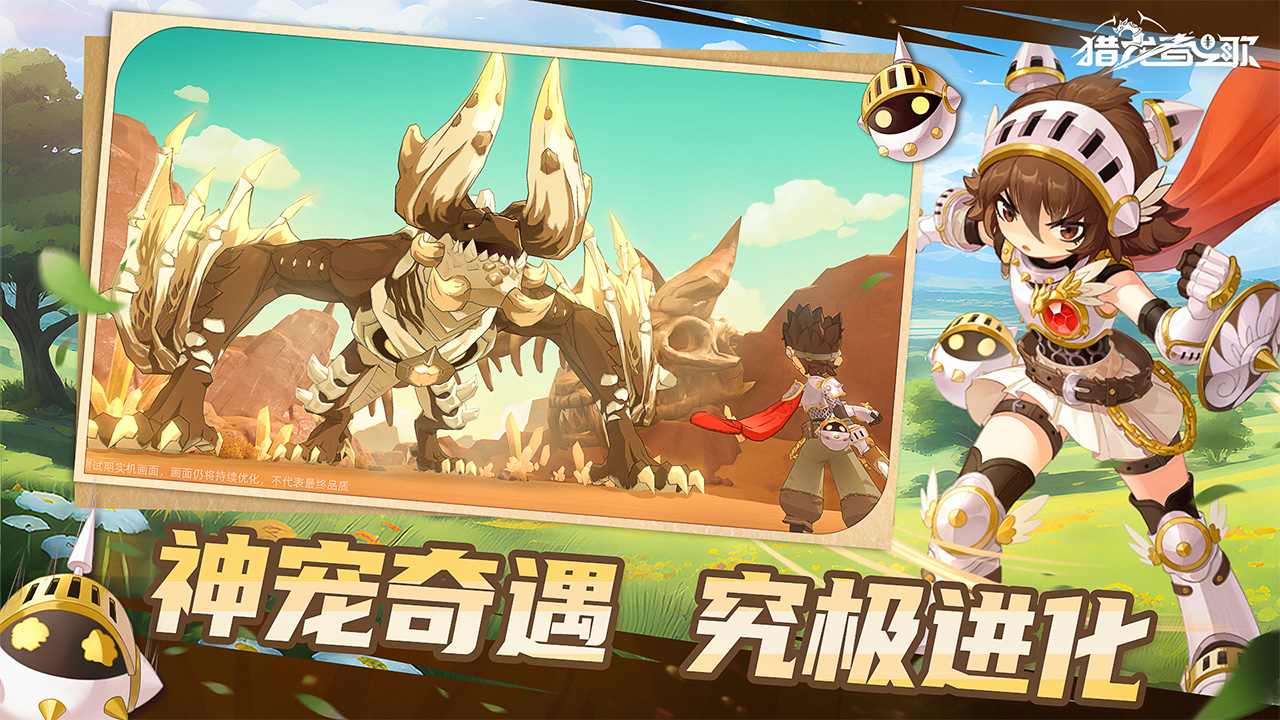 https://img.yimiyou.com/20260507124046798.png
