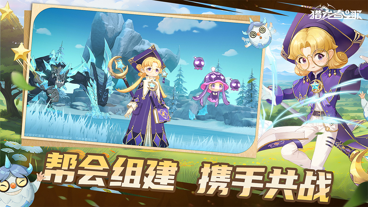 https://img.yimiyou.com/20260507124047994.png
