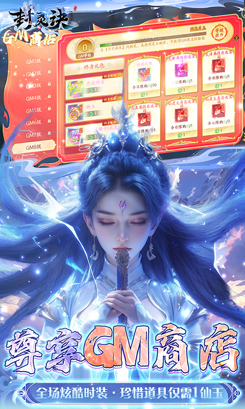 https://img.yimiyou.com/20260507124103664.png