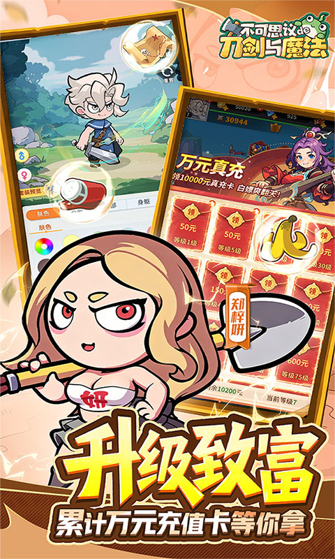 https://img.yimiyou.com/20260508123607206.png