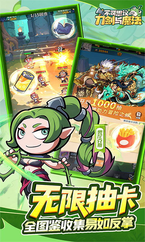 https://img.yimiyou.com/20260508123608266.png